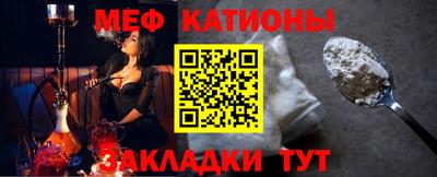 соль курить ск Шебекино