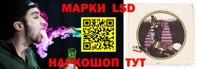бутик Шахты