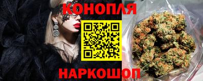 первитин Шелехов
