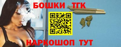 первитин Шелехов