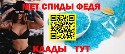 бутик Шахты