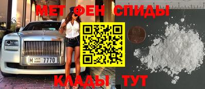 бутик Шахты