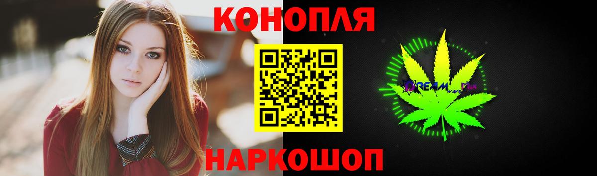 Марихуана LSD WEED  Вход с VPN  Марихуана Amnesia  Шишки марихуана гибрид  Верхняя Салда 